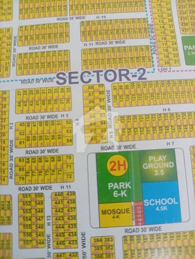 DHA Rahbar Sector-2 Block H best option available near park masjid and market possession plot with all dues clear
