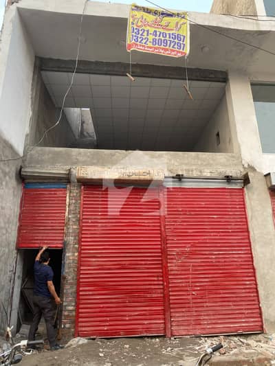 5.75 Marla Double Storey Commercial Plaza For Sale On Abubakar Road, Township Lahore