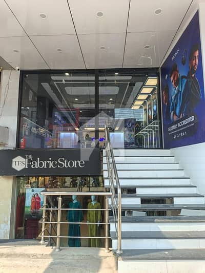 Commercial Property For Sale