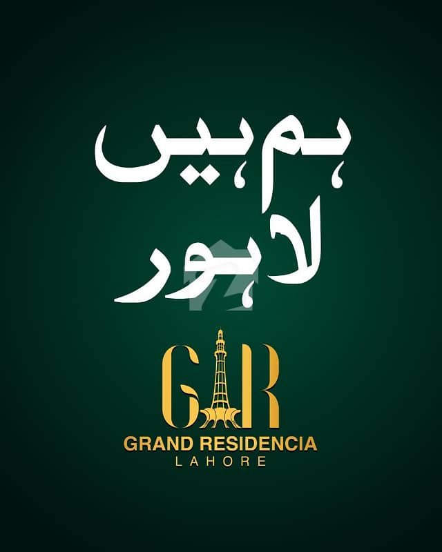 Grand residencia Grand residencia