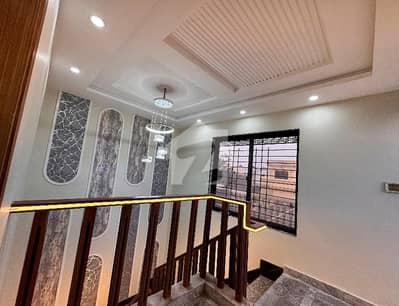 Prime Location 5 Marla House For sale In Citi Housing Society Citi Housing Society