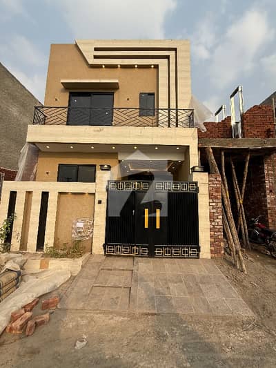Prime Location House 3 Marla For sale In Al Rehman Garden Phase 2