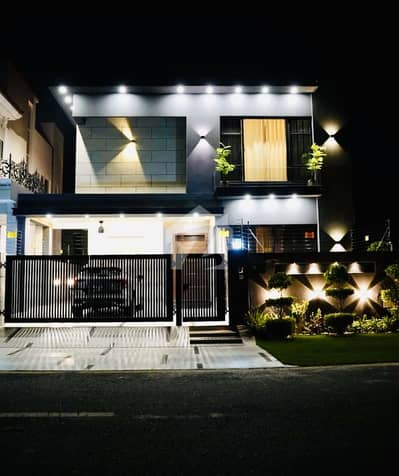 10 Marla Brand New Full Furnished Ultra Modern Designed Luxury Bungalow for Sale At Prime Location In DHA Phase 7 Near by Park And McDonald   Original Pictures Are Attached