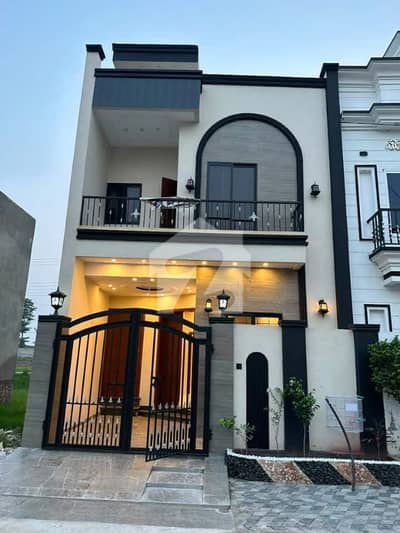 Change Your Address To Prime Location Al Rehman Garden Phase 2, Lahore For A Reasonable Price Of Rs. 13500000