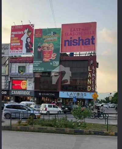 1350 Square Feet Building In Stunning F-10 Markaz Is Available For sale