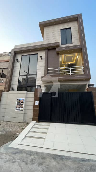 7 Marla Modern House Prime Location For Sale