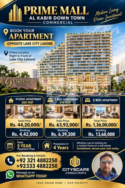 One Bed 540 SQFT PRIME MALL AL Kabir Town