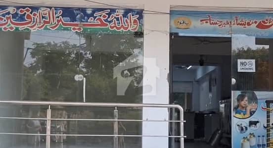 B-17 Islamabad | Investor Rate Prime Investment Opportunity | Ground Floor Shop With Rental Income
