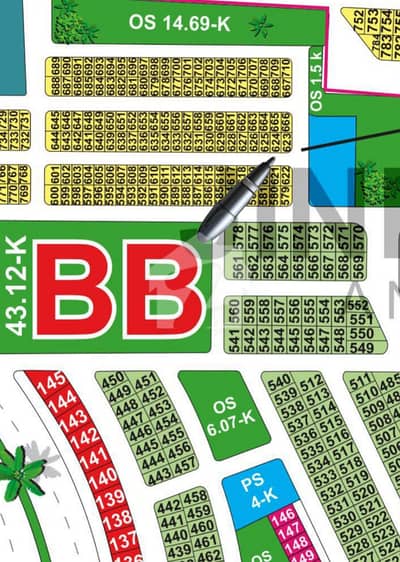 5 Marla 5th Ballot Plot for Sale in BB Block, LDA City, Lahore
