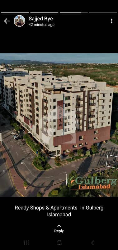 Samama Mall And Residency 2 Bed Apartment Available For Rent