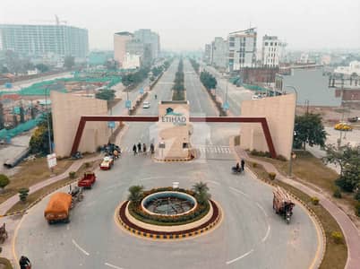 3 Marla Residential Plot For Sale IN Etihad Town Raiwind Road Lahore.
