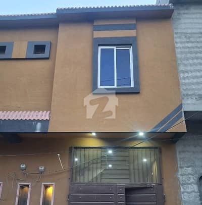 Double Storey 2 Marla House For sale In Garrison Gardens Lahore Double Storey 2 Marla House For sale In Garrison Gardens Lahore