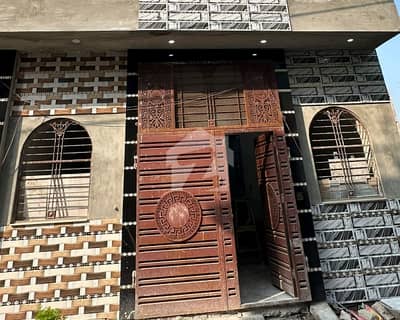 Double Storey 2 Marla House For sale In Garrison Gardens Lahore Double Storey 2 Marla House For sale In Garrison Gardens Lahore