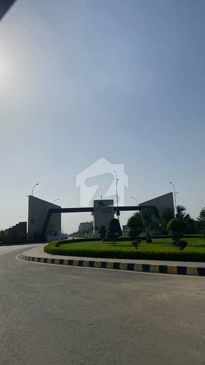 اتحاد ٹاؤن فیز 4 چناب روڈ,لاہور میں 5 مرلہ پلاٹ فائل 11.8 لاکھ میں برائے فروخت۔