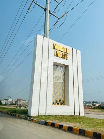 مارگلہ انکلیو اسلام آباد میں 1 کنال رہائشی پلاٹ 6.5 کروڑ میں برائے فروخت۔ مارگلہ انکلیو اسلام آباد میں 1 کنال رہائشی پلاٹ 6.5 کروڑ میں برائے فروخت۔