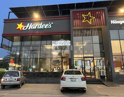 2.81 Marla 3 Story Rented Plaza Available For Sale In Green Avenue Commercial Canal Road