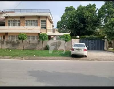 House For Sale At Prime Location