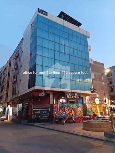 Title: Office for Rent | 440 Sq. Ft. | Glass Elevation | 4th Floor with Lift