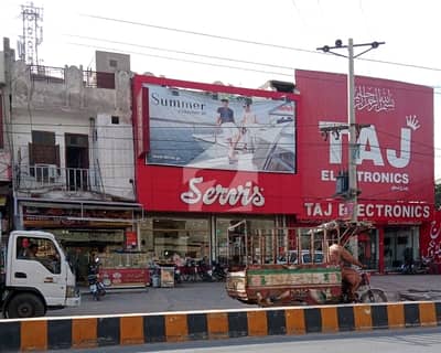 3938 Square Feet Building For Sale In Sher Shah Road