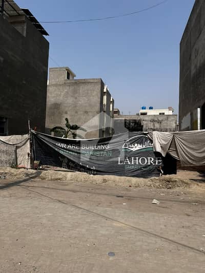 7 Marla Commercial Plot With Map Approved From LDA 7 Marla Commercial Plot With Map Approved From LDA