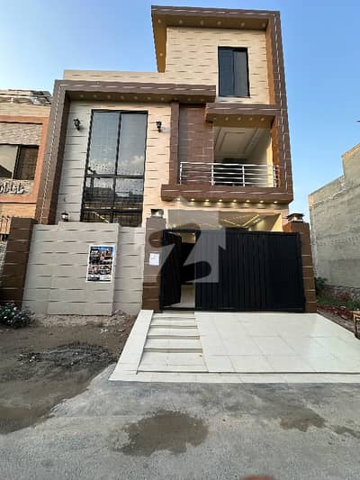 7 Marla modern designer House available for sale prime Location jubilee Town