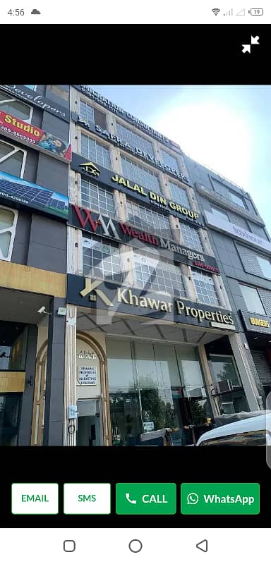 2 Marla Corner Plot For Sale On Berki Road Opposed To Phase 7