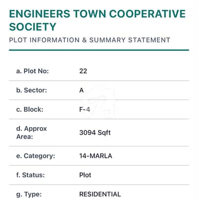 14-Marla Residential Plot for Sale in Engineers Town Cooperative Society, Sector A, Block F-4, Plot #22