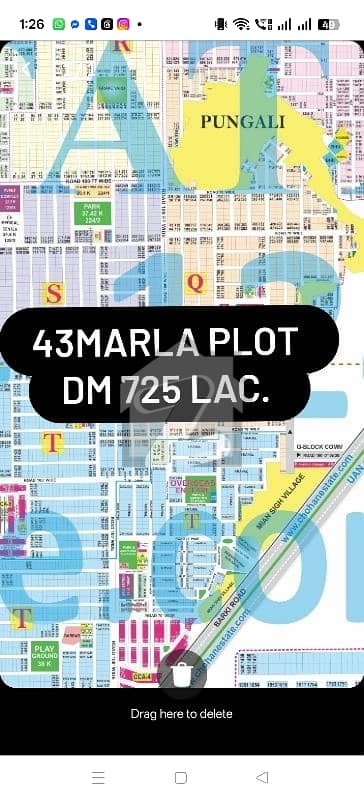 Corner 43marla Plot Phase 7 100ft Road Available For Sale In DHA Lahore.