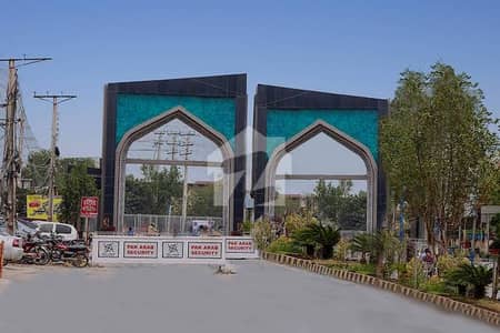 5 Marla Plots For Sale Pak Arab Society, Phase 2, F Block