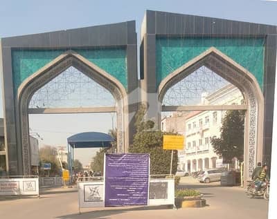 3 Marla Plot for Sale Meadows Homes, C Block, Pak Arab Society