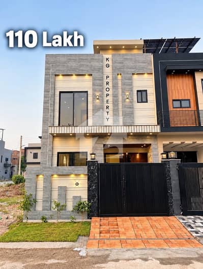 3 Marla House For Sale in Al Haram Garden Lahore
