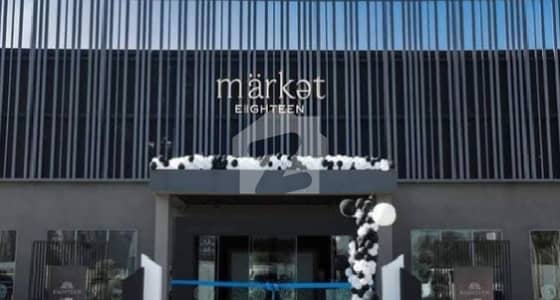 1 Kanal Plot At Eighteen On Installments