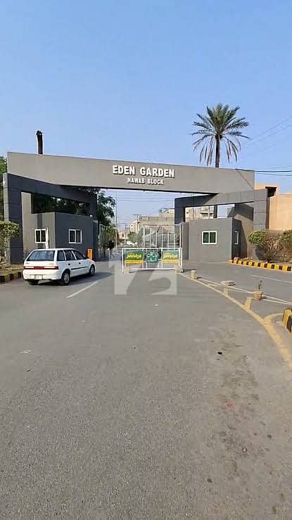 27marla plot on main 208chak road very prime location 27marla plot on main 208chak road very prime location