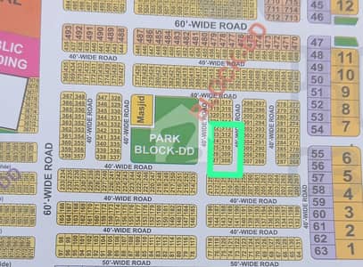 5 Marla Plot Available For Sale In Citi Housing Gujranwala