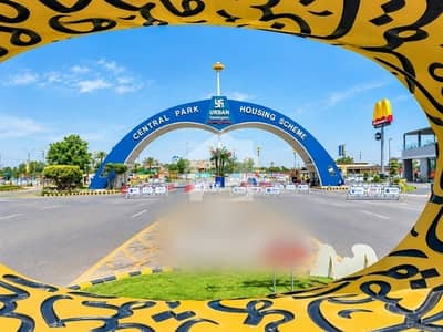 Prime Location Central Park - Block A1 5 Marla Residential Plot Up For sale