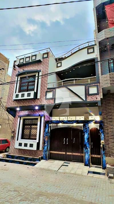 House Available For Sale