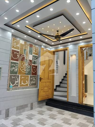 5 Marla Luxury House For Sale In Park View City, Lahore.