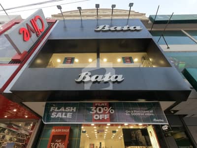 Building For Grabs In 2921 Square Yards Karachi Building For Grabs In 2921 Square Yards Karachi