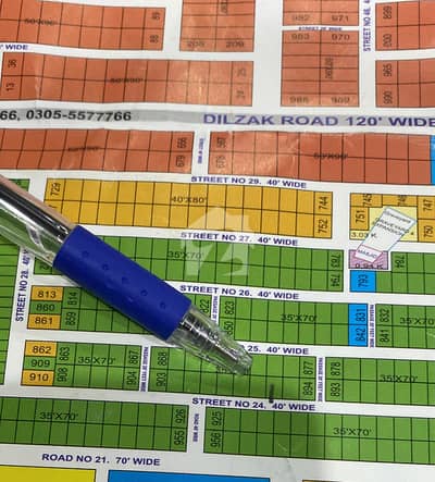 10 Marla Plot For Sale With All Dues Clear 10 Marla Plot For Sale With All Dues Clear