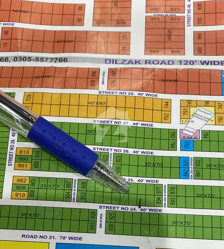 10 Marla Plot For Sale With All Dues Clear 10 Marla Plot For Sale With All Dues Clear