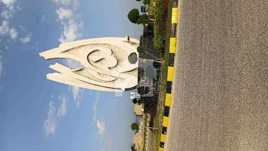 Multi Garden B17 Islamabad Block G Plot For Sale