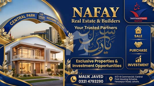 10 Marla Premium Option Available For Sale 10 Marla Premium Option Available For Sale