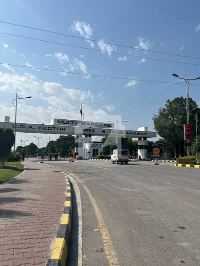 بی ۔ 17 اسلام آباد میں 1 مرلہ Studio دکان 60.0 لاکھ میں برائے فروخت۔