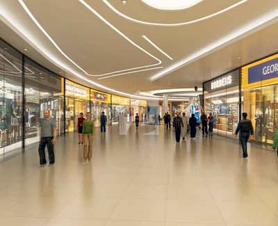 Own Your Commercial Space In The Heart Of Lahores Most Prestigious Business Hub!