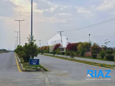 5 Marla Plot |VVIP Location | Zone 4, Sector C2 | Regi Model Town