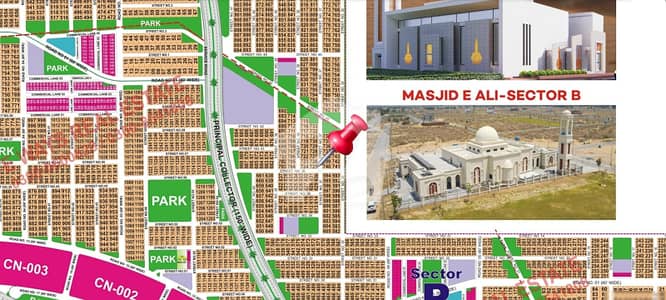 1 Kanal Plot For Sale