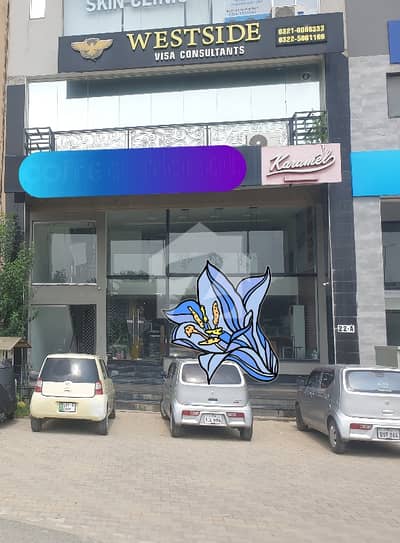 ڈی ایچ اے فیز 5 - بلاک اے ڈی ایچ اے فیز 5,ڈی ایچ اے ڈیفینس,لاہور میں 4 مرلہ Studio دکان 4.25 لاکھ میں کرایہ پر دستیاب ہے۔ ڈی ایچ اے فیز 5 - بلاک اے ڈی ایچ اے فیز 5,ڈی ایچ اے ڈیفینس,لاہور میں 4 مرلہ Studio دکان 4.25 لاکھ میں کرایہ پر دستیاب ہے۔