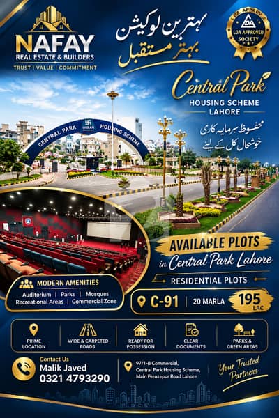 Dream Location Plot, Near To Commercial