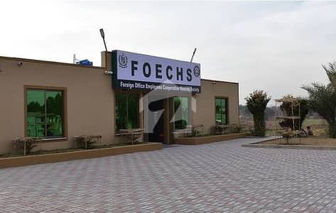 Prominently-Located 10 Marla Residential Plot Available In FOECHS - Foreign Office Employees Society