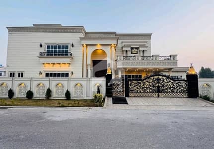 Prime Location 32 Marla House For Sale In The Perfect Location Of Citi Housing Society Prime Location 32 Marla House For Sale In The Perfect Location Of Citi Housing Society